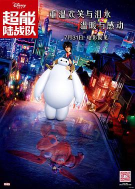 美女扒开内裤让男生桶爽