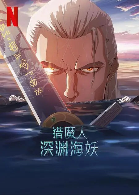 亚洲视频1区